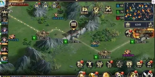 热门三国题材手游