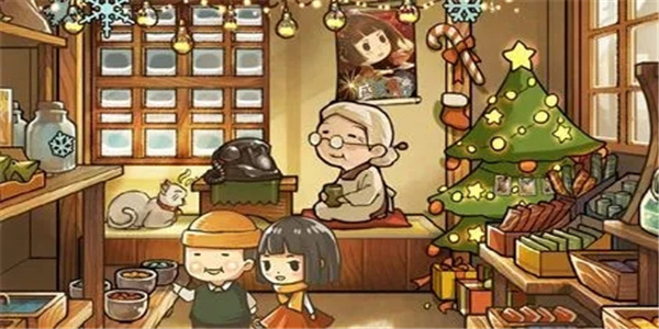 类似昭和杂货店的游戏