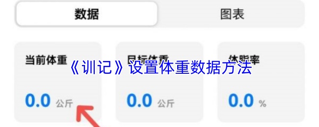 探索神秘的游戏世界：体验前所未有的冒险