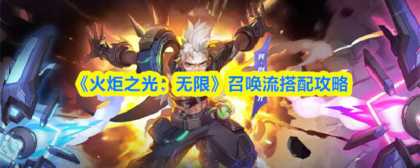 探索神秘的游戏世界：解密奇幻冒险之旅