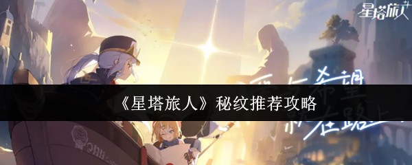 探索虚拟世界的魅力：游戏的无限可能