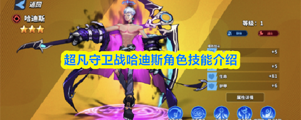 畅游虚拟世界：探索新一代游戏的魅力