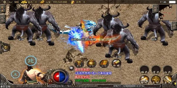 升级靠打怪的手游