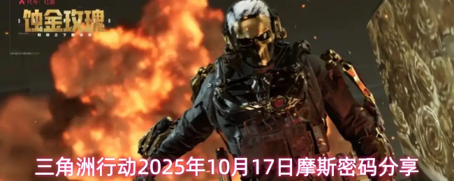 探索神秘的游戏世界：冒险与挑战的完美结合