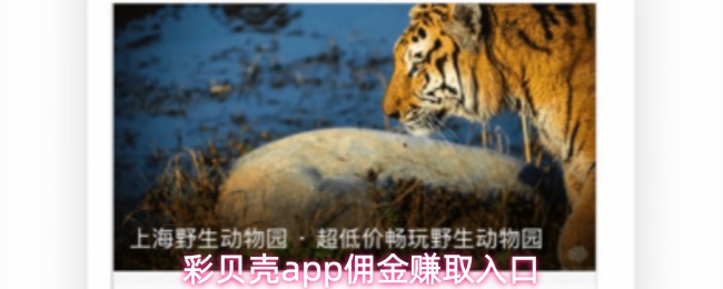 探秘虚拟世界：畅玩最佳游戏体验指南