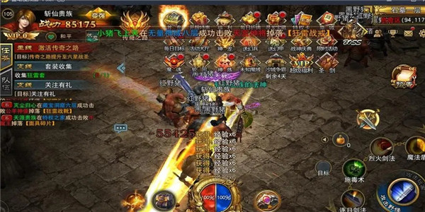 纯靠打怪掉装备的手游