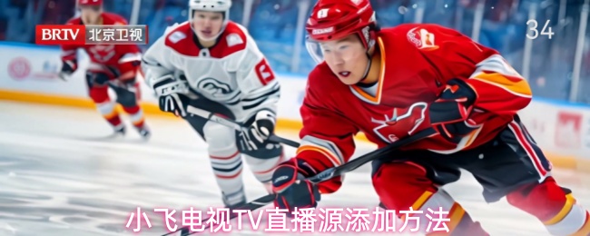 探索游戏世界：奇幻冒险的无限可能