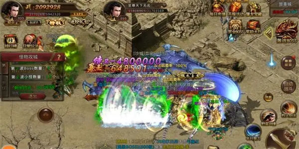 手游传奇超变切割版