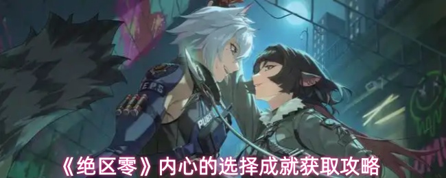 探索奇幻游戏世界：揭开游戏的神秘面纱