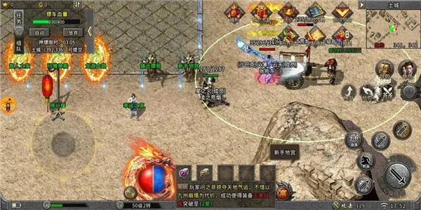 可以自由加点的RPG手游