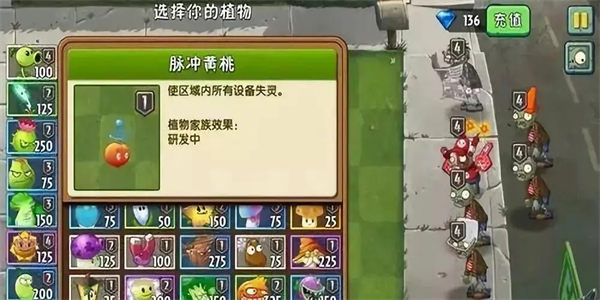 无网络也能玩的手机游戏