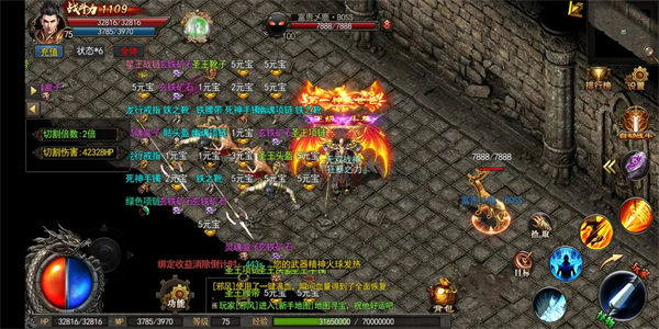 原始复古手游版本