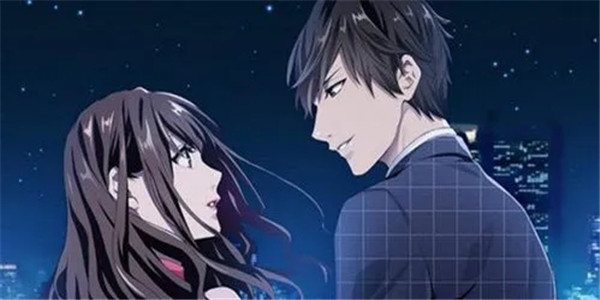 可以领红包的恋爱游戏