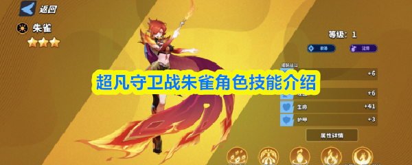 探索未知世界：游戏体验与乐趣