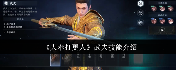 游戏世界：探索无尽的乐趣与挑战