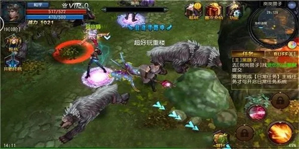 3d野外打怪手游