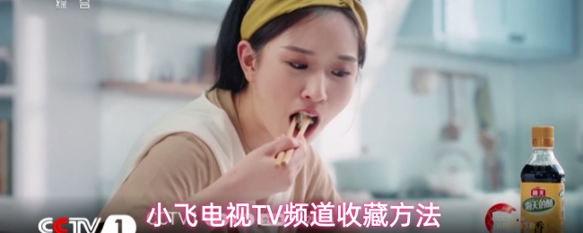 探索虚拟世界的魅力：游戏的创造与体验