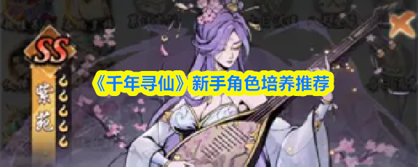 探索游戏世界的奇妙旅程