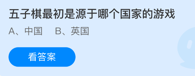 全面解析：游戏标题的魅力与玩法揭秘