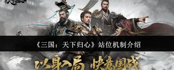 探索游戏世界：从新手到高手的必经之路