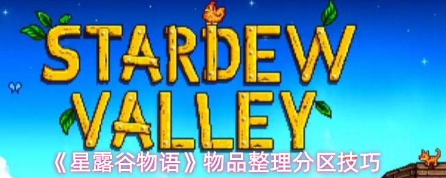 探索游戏的魅力与精彩