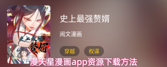 游戏世界的魅力探索