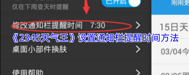 探索游戏世界的奇妙之旅：全面解析与指南