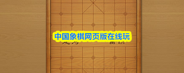 探索神秘世界的顶级游戏推荐