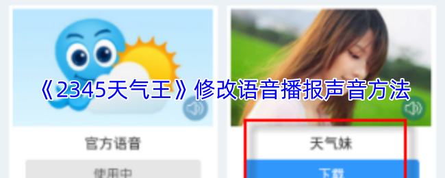 探索虚拟世界的乐趣：游戏的无限可能