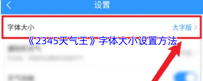 探索沉浸式游戏体验：虚拟世界的无限可能