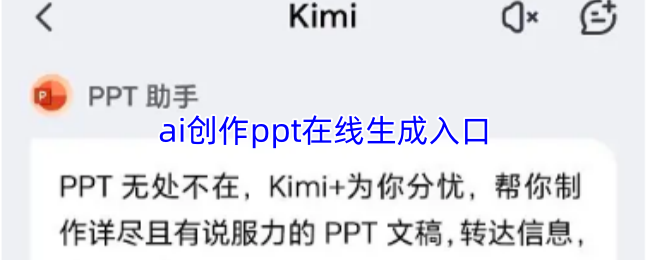 探索全新游戏世界：发现无限可能