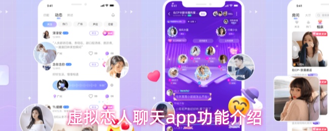 探索神秘的游戏世界：揭开冒险之旅的序幕