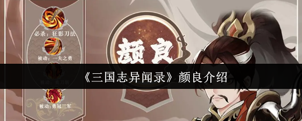 探索最新热门游戏玩法与攻略