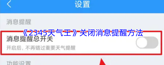 探索新世界：游戏的魅力与挑战