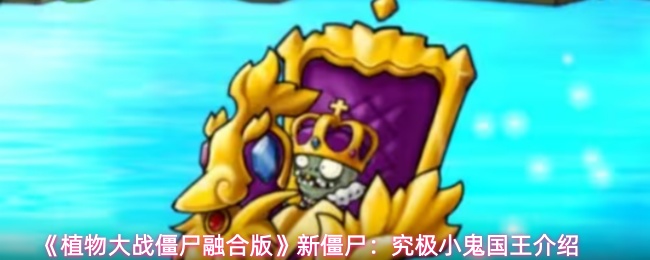 全面解析热门游戏的独特魅力与玩法技巧