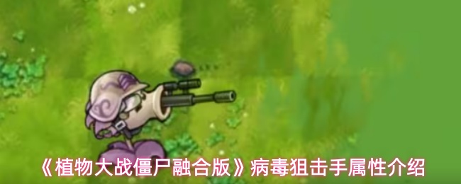 探索游戏世界：沉浸式体验与策略指南