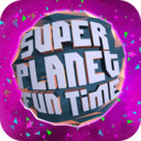 超级星球娱乐时间