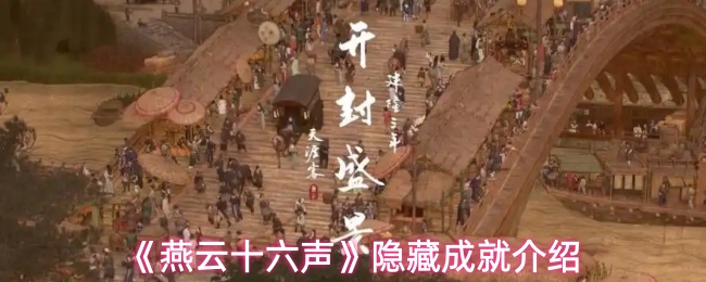 探索《奇幻冒险》：沉浸式游戏体验的终极指南