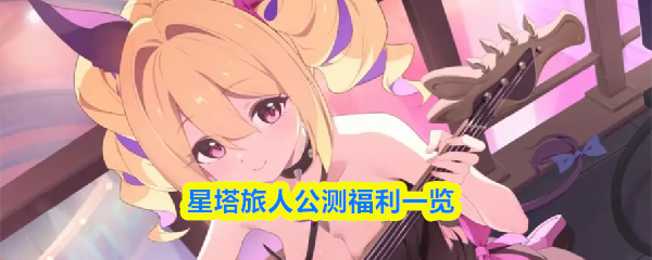 探索虚拟世界：游戏的无限可能