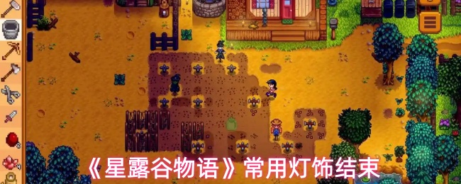 探索神秘游戏世界：一场精彩的冒险之旅