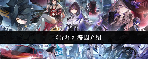 探索游戏的奇幻世界：深入了解游戏背后的魅力