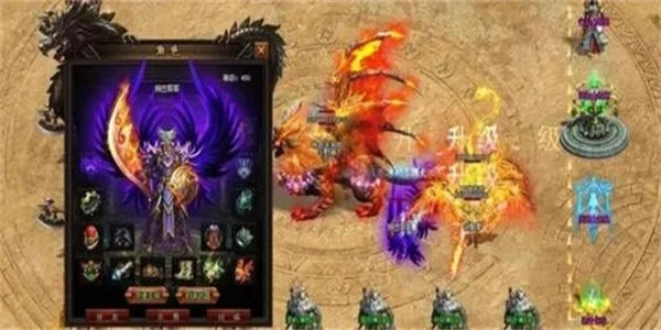 单职业刀刀加速神途