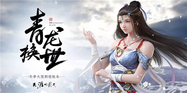 画风好看的手游