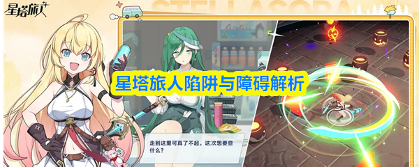 探索游戏的魅力：从历史到现代的演变