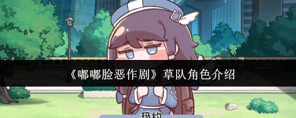 探索神秘的游戏世界：深入了解最新游戏体验