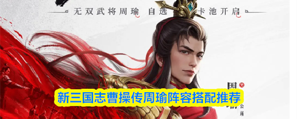 探索神秘的游戏世界：奇幻冒险之旅