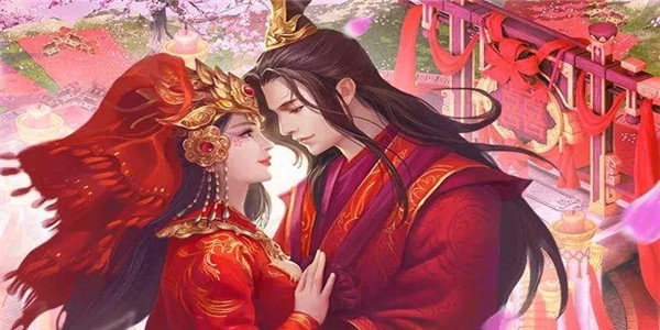 带结婚系统的游戏