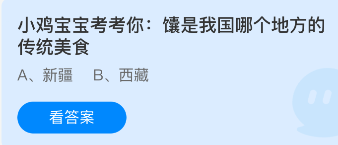 探索奇幻冒险世界：沉浸式游戏体验