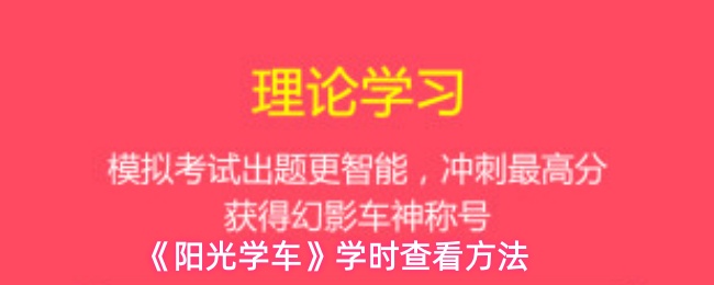 游戏攻略：深入探索游戏世界的魅力