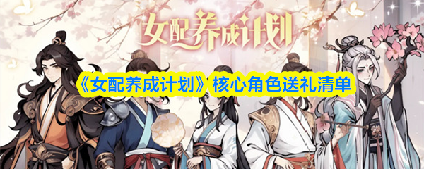 探索神秘的游戏世界：全新冒险之旅